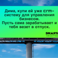 Потеряно:  собаку